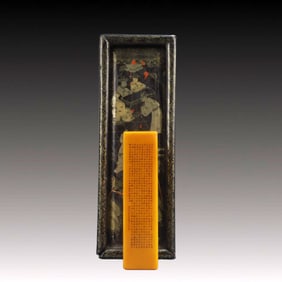 An Exquisite Tianhuang Stone poem Seal