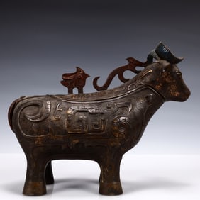 A Solemn Gilt Bronze Sheep-Shaped Censer