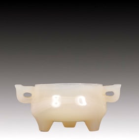 An Exquisite Agate Double-Ears and Tripod Censer