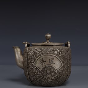 An Exquisite Silver-plated Bronze Fish Pattern Ewer
