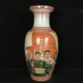 A Huge Famille-Rose Figure Pattern Vase,With Poem