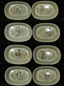 A Set of Fine Ru yao Figure Pattern Basins,With Poem