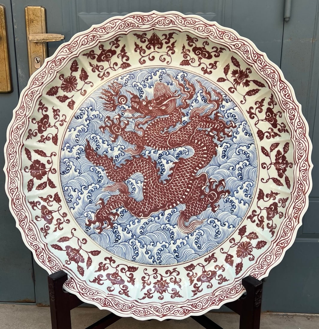A Huge Blue and White Underglaze-Red Seawater and Dragon Pattern Plate (1 of 8)