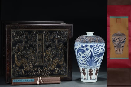 A Huge Blue and White Underglaze-Red Lotus,Fish and Algae Pattern Vase,With Vertical Scroll Painting