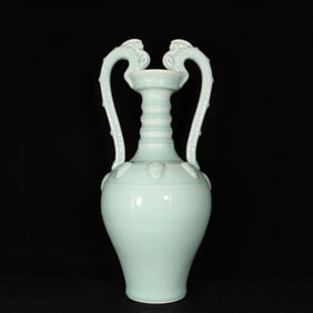 A Huge Celadon Glazed  Dragon-Ears Vase
