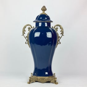 An Exquisite Blue Glazed Inlaid Bronze Flower Double-Ears Vase