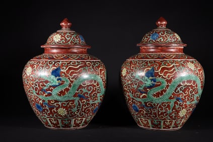 A Pair of Exquisite Red Ground Dragon and Phoenix Pattern Jars