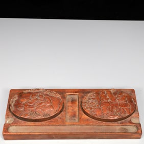 A Rare Huanghuali Wood Figure Pattern Inkstone