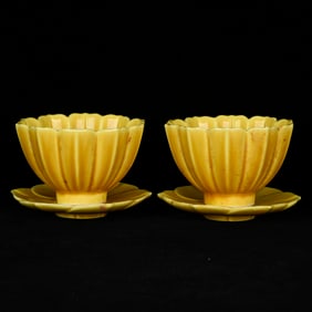 A Pair of Exquisite Yellow Glazed Cups,With Tray