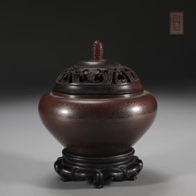 An Exquisite Bronze Inlaid Silver Lotus Pattern Censer,With Base