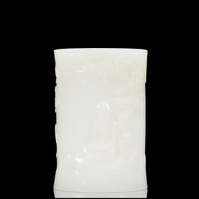 An Exquisite White Jade Figure Pattern Brush Pot, with poem