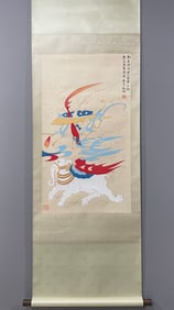 A Chinese Vertical Scroll Ink Painting of Figure on Paper,Zhang Daqian