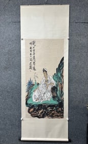A Chinese Vertical Scroll Ink Painting of Avalokitesvara on Paper,Fan Yang