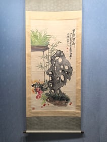 A Chinese Vertical Scroll Ink Painting of Flower and Fruit on Paper,Qi Baishi