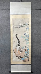 A Chinese Vertical Scroll Ink Painting of Cat on Paper,Xu Beihong