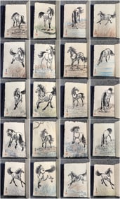 A Chinese Album Ink Painting of Horse on Paper,Xu Beihong