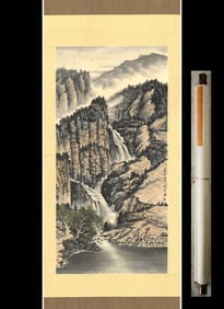 A Chinese Vertical Scroll Ink Painting of Landscape on Paper,Tao Yiqing