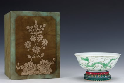 An Exquisite White Ground Green Color Auspicious Cloud and Dragon Pattern Bowl