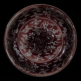 A Huge Ji Red Glazed Auspicious Cloud and Dragon Pattern Plate