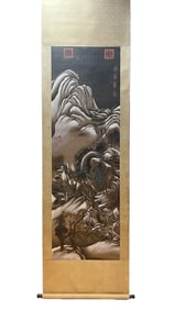 A Chinese Vertical Scroll Ink Painting of Landscape on Silk,Guo Xi