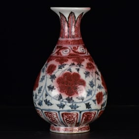 An Exquisite Blue and White Underglaze-Red Lotus Pattern Vase