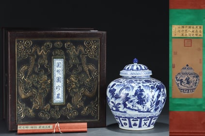 A Huge Blue and White Lotus,Character and Story Pattern Cover Jar,With Poem,With Vertical Scroll