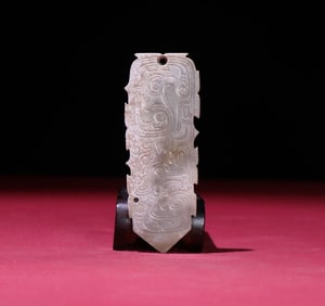 An Exquisite White Jade Bird Pattern Pendant