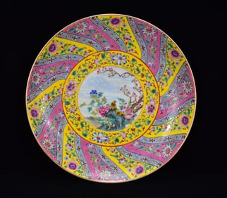 A Rare Famille-Rose Flower and Bird Pattern Plate