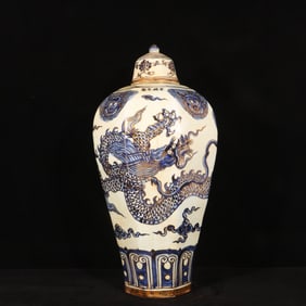 A Huge Blue and White Painted Gold Auspicious Cloud and Dragon Pattern Bottle