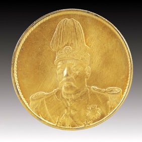 An Exquisite Gold Coin