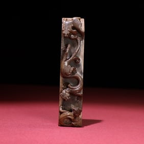 An Exquisite White Jade Chi-Dragon Pattern Ornament