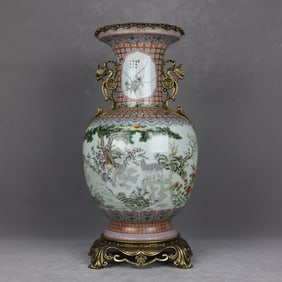 An Exquisite Famille-Rose Animals and Landscape Pattern Inlaid Bronze Flower Double-Ears Vase