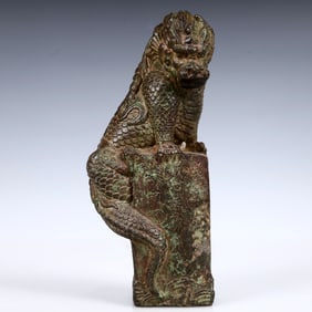 A Rare Bronze Auspicious Beast Seal,With Inscription