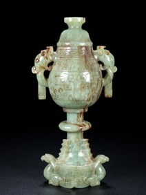 An Exquisite White Jade Dragon and Phoenix Pattern Elephant-Ears Censer