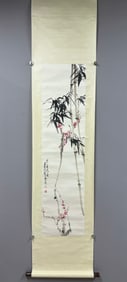 A Chinese Vertical Scroll Ink Painting of Plum Blossom and Bamboo on Paper,Zhao Shaoang