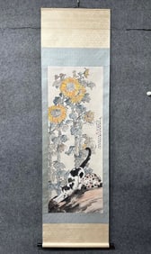 A Chinese Vertical Scroll Ink Painting of Flower and Cat on Paper,Xu Beihong