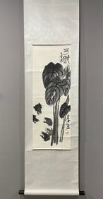 A Chinese Vertical Scroll Ink Painting of Frogs on Paper,Qi Baishi