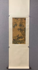 A Chinese Vertical Scroll Ink Painting of Flower and Bird on Silk,Shen Quan