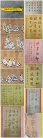 A Chinese Hand Scroll Ink Painting of Figure on Silk,Li Bai