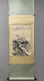 A Chinese Vertical Scroll Ink Painting of Landscape on Paper,Song Wenzhi