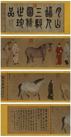 A Chinese Hand Scroll Ink Painting of Horse on Silk,Ren Renfa