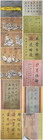 A Chinese Hand Scroll Ink Painting of Character and Story on Silk,Li Bai