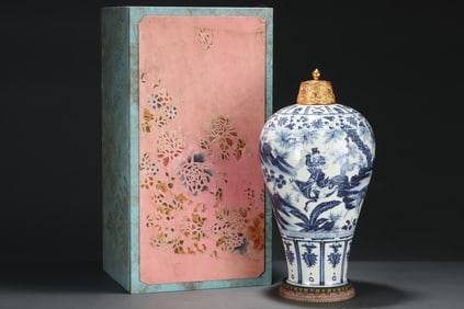 A Huge Blue and White Character and Story Pattern Vase,With Gilt Cover