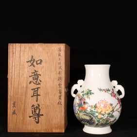An Exquisite Enamel Flower and Bird Pattern Double-Ears Vase