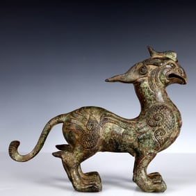 A Rare Bronze Figure Ornament