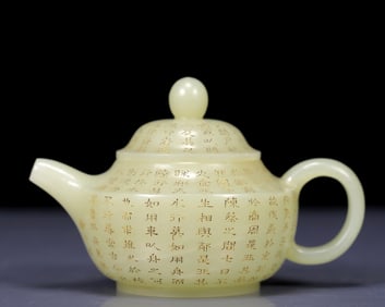 An Exquisite Greenish Jade poem Teapot