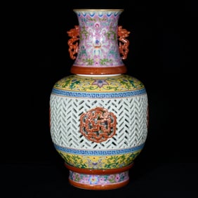 A Rare Enamel Painted Gold Celadon Glazed Hollow Lotus Pattern Dragon-Ears Vase