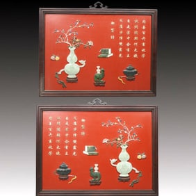 A Pair of Exquisite Redwood Inlaid Gems Flower Pattern Hanging Panels