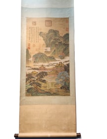 A Chinese Vertical Scroll Ink Painting of Landscape on Silk,Li Sixun