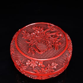 An Exquisite Carved Red Lacquer Flower Pattern Box with Cover